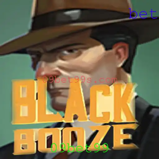 BlackBooze: Uma Nova Experiência de Jogo com a Emoção do 09bet99