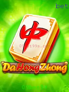 Explorando o Fascinante Mundo de DaHongZhong e sua Conexão com 09bet99
