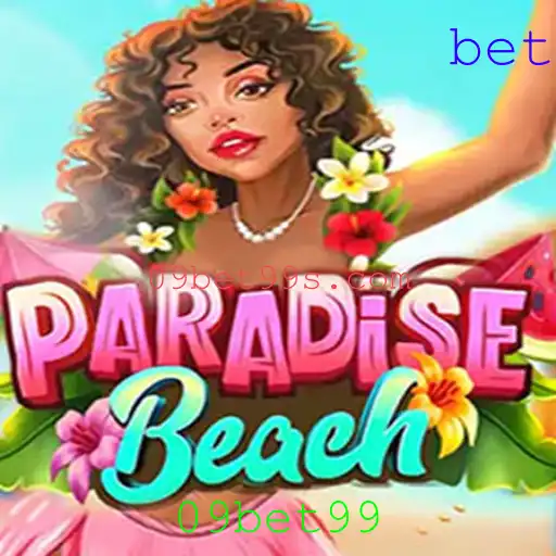 Introdução ao Jogo ParadiseBeach com Palavras-chave Estratégicas