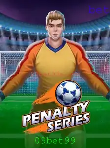 Explorando PenaltySeries: Uma Nova Era nos Jogos de Esportes Virtuais