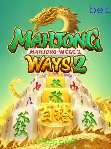 Descubra MahjongWays2: Um Mundo de Estratégia e Tradição