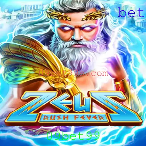 Explorando o Universo de ZeusRushFever: Um Jogo de Aventura Repleto de Emoções