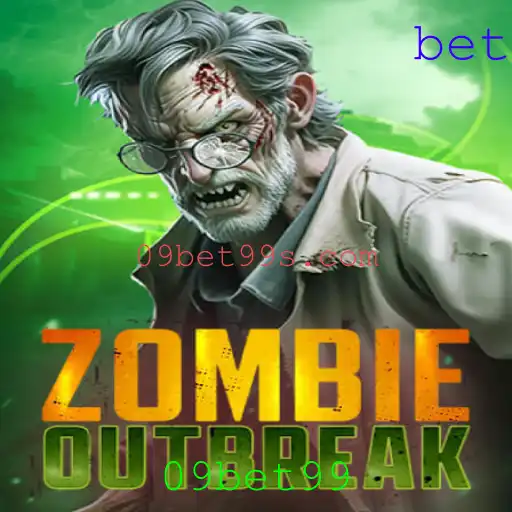 ZombieOutbreak: A Nova Sensação no Mundo dos Jogos com Elementos Inovadores